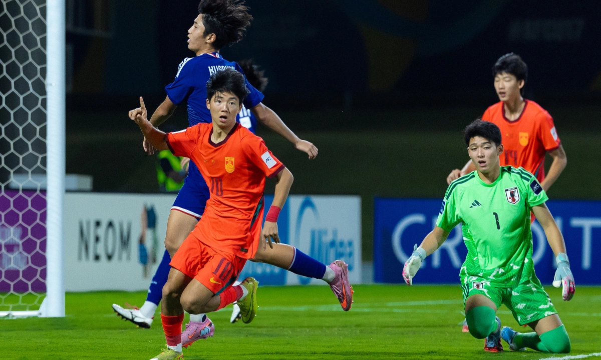 Trung Quốc suýt gây sốc cho Nhật Bản ở chung kết U17 châu Á 2026 - hình ảnh - new88pg8.com Trung Quốc suýt gây sốc cho Nhật Bản ở chung kết U17 châu Á 2026 - hình ảnh - new88pg8.com