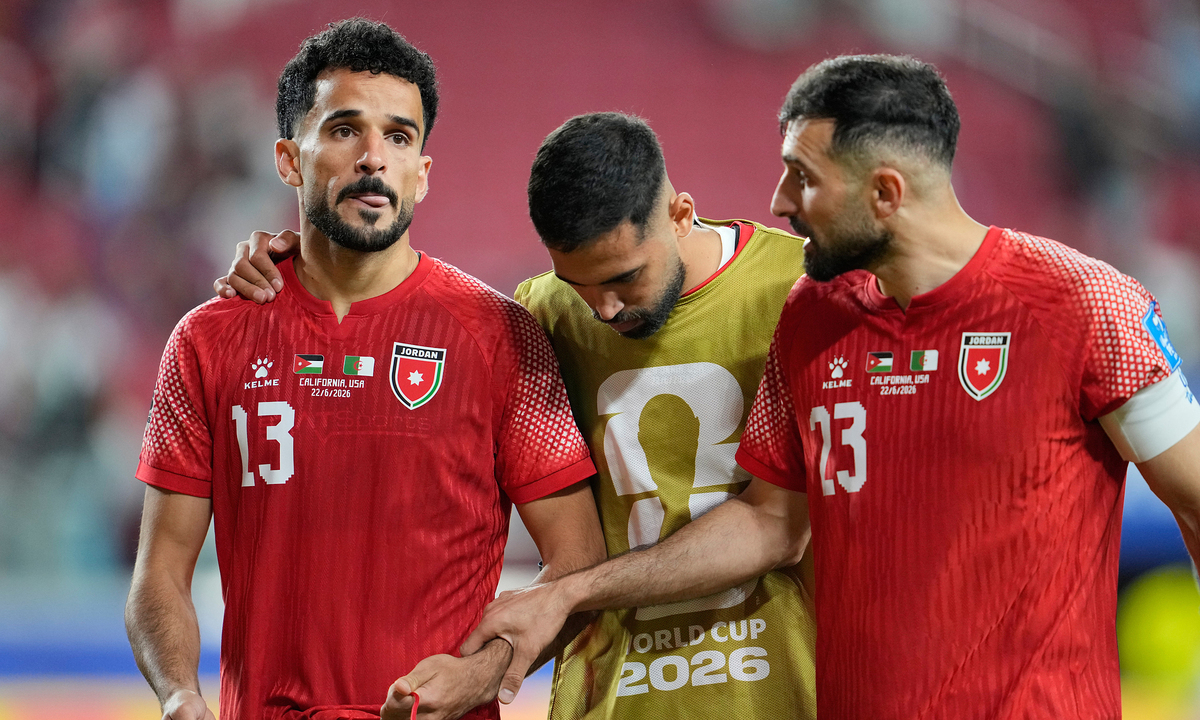 Xác định đội châu Á đầu tiên bị loại ở World Cup 2026: Jordan dừng bước đầy tiếc nuối - hình ảnh - new88pg8.com Xác định đội châu Á đầu tiên bị loại ở World Cup 2026: Jordan dừng bước đầy tiếc nuối - hình ảnh - new88pg8.com